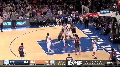 《NBA全场集锦》是什么让你充满希望？是哈登恩比德这个绝妙配合还是进球后的默契庆祝