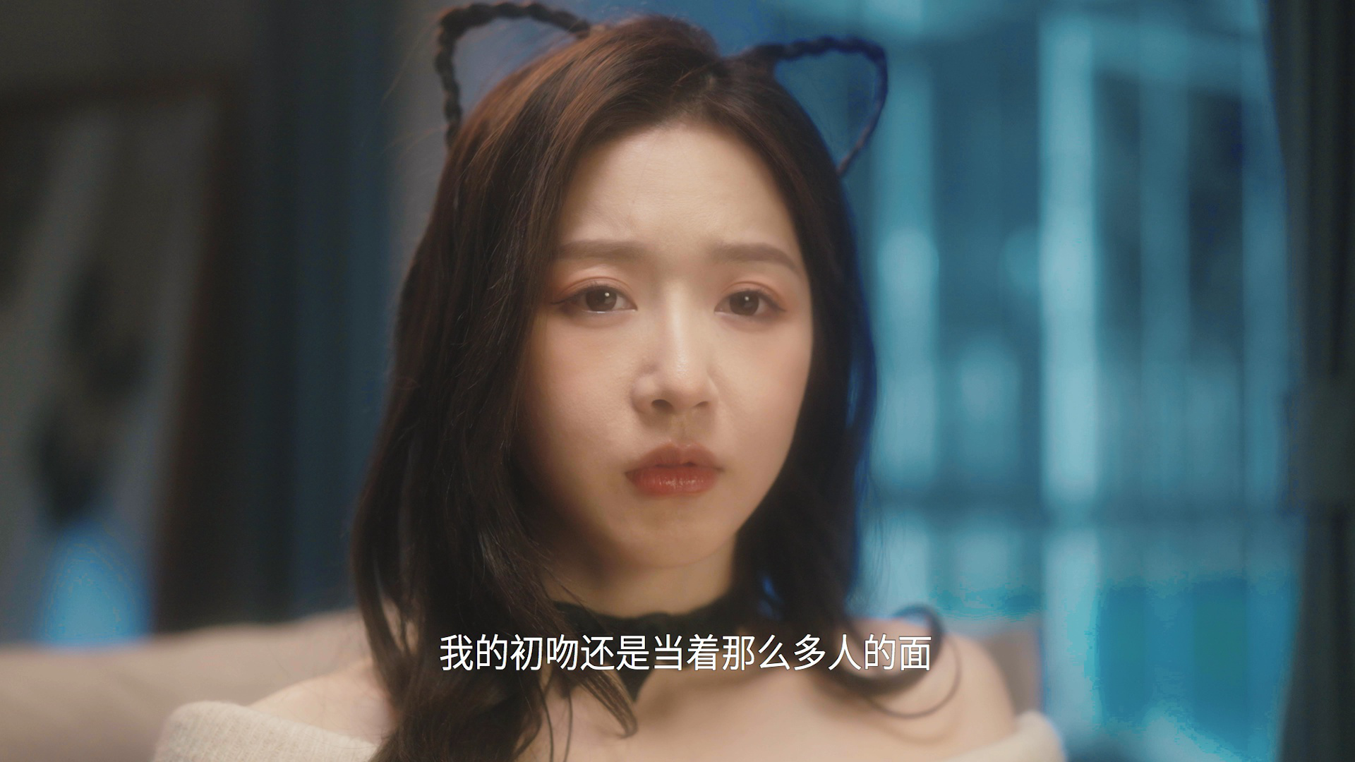 今天也要努力当只猫 17集
