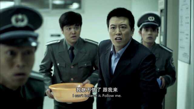 无间罪:僵尸重生高光片段