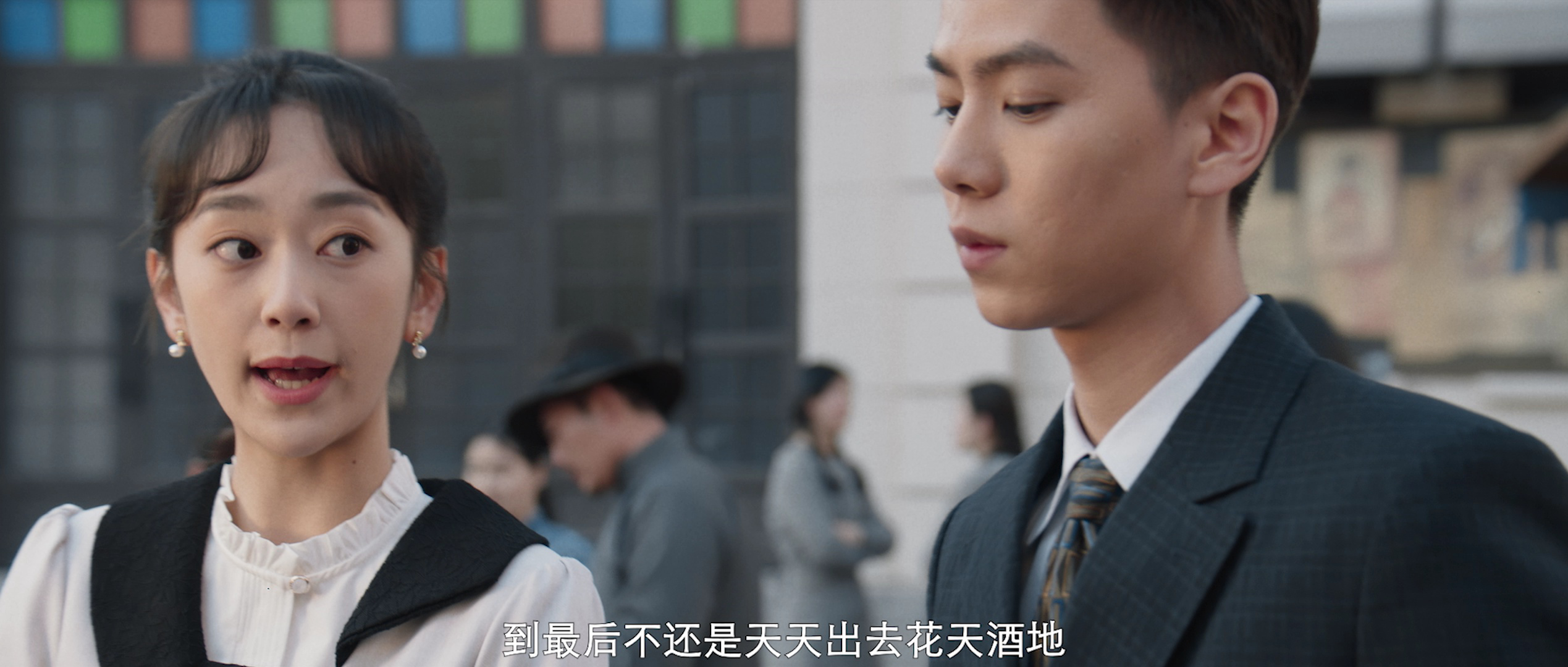 奈何少帅要娶我 9集