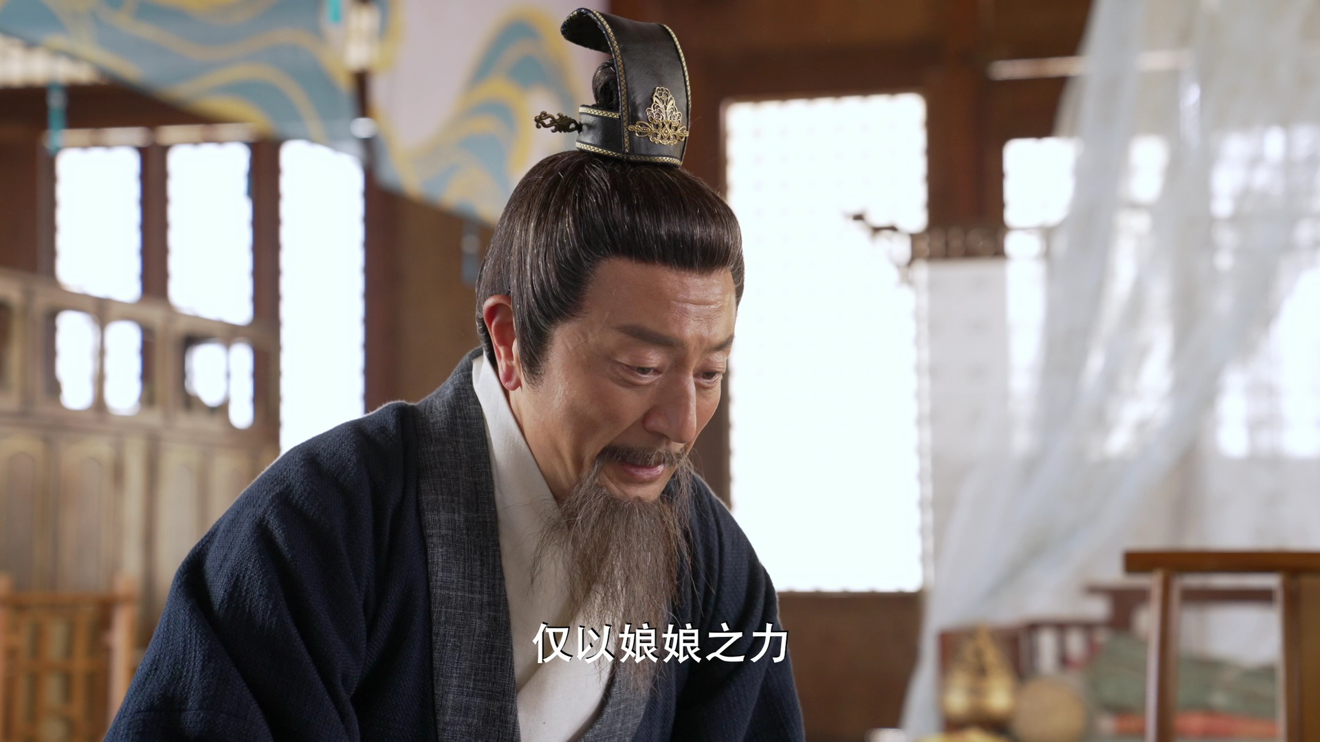 系统之皇后养成记 20集