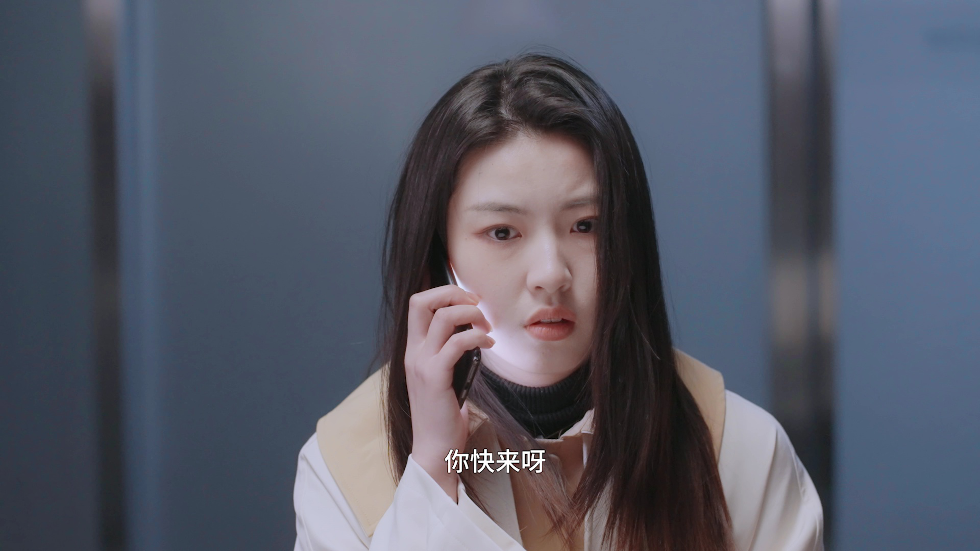 御赐小侍卫 19集