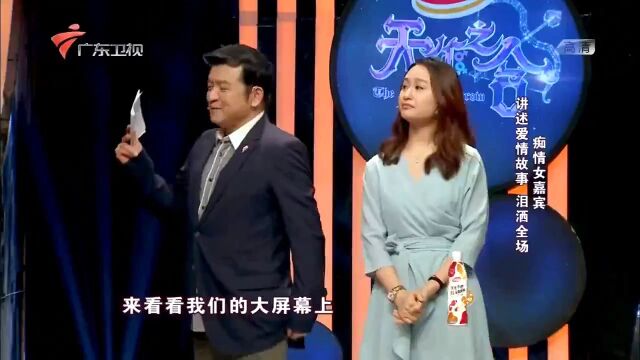 职业电子竞技运动员 爱运动 王净个子高