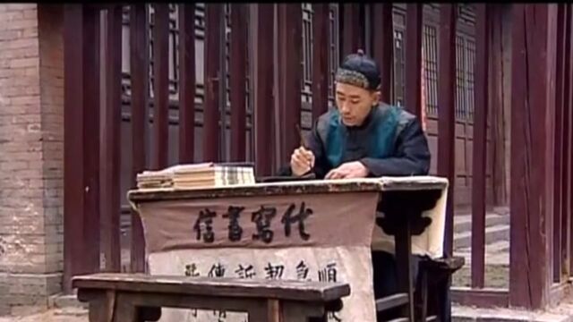 吉祥酒铺高光片段