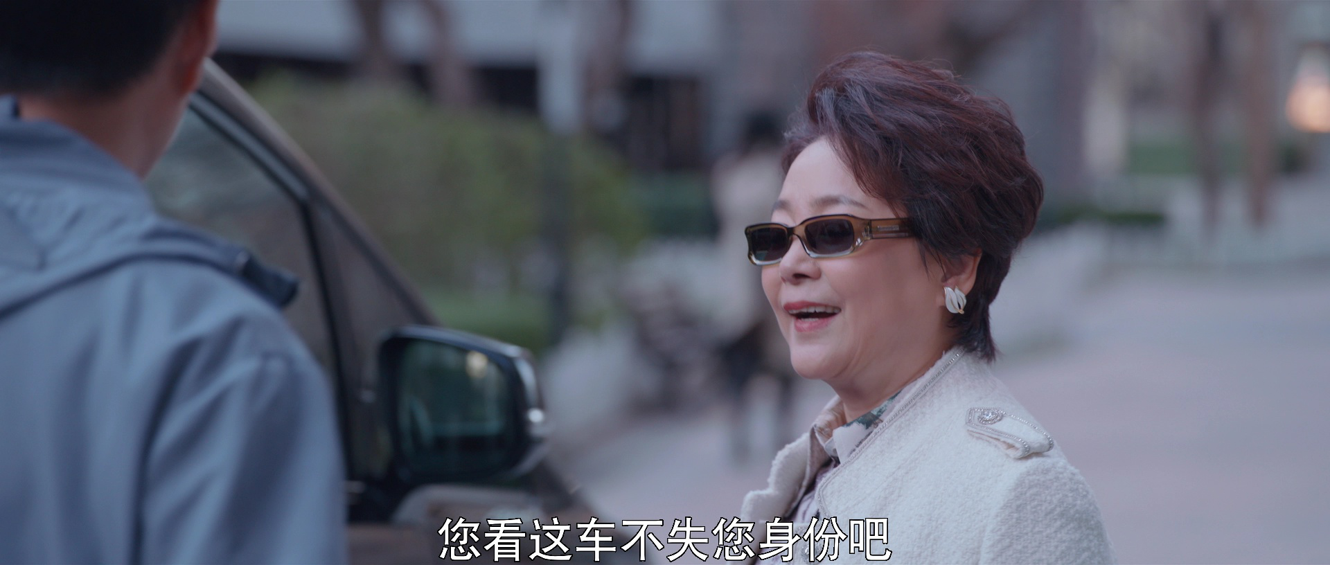 林深见鹿 13集