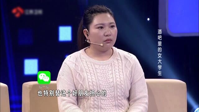 人间真情高光片段