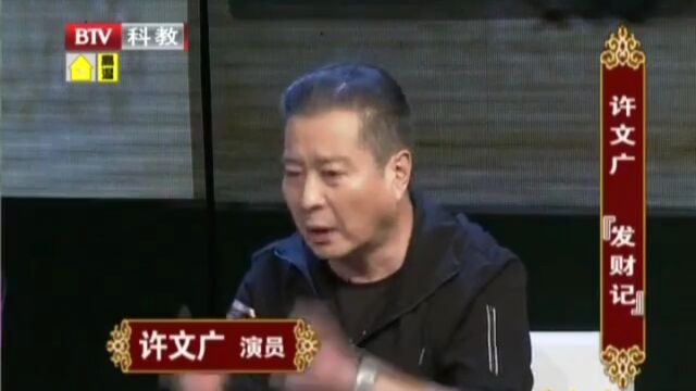 致青春(下)