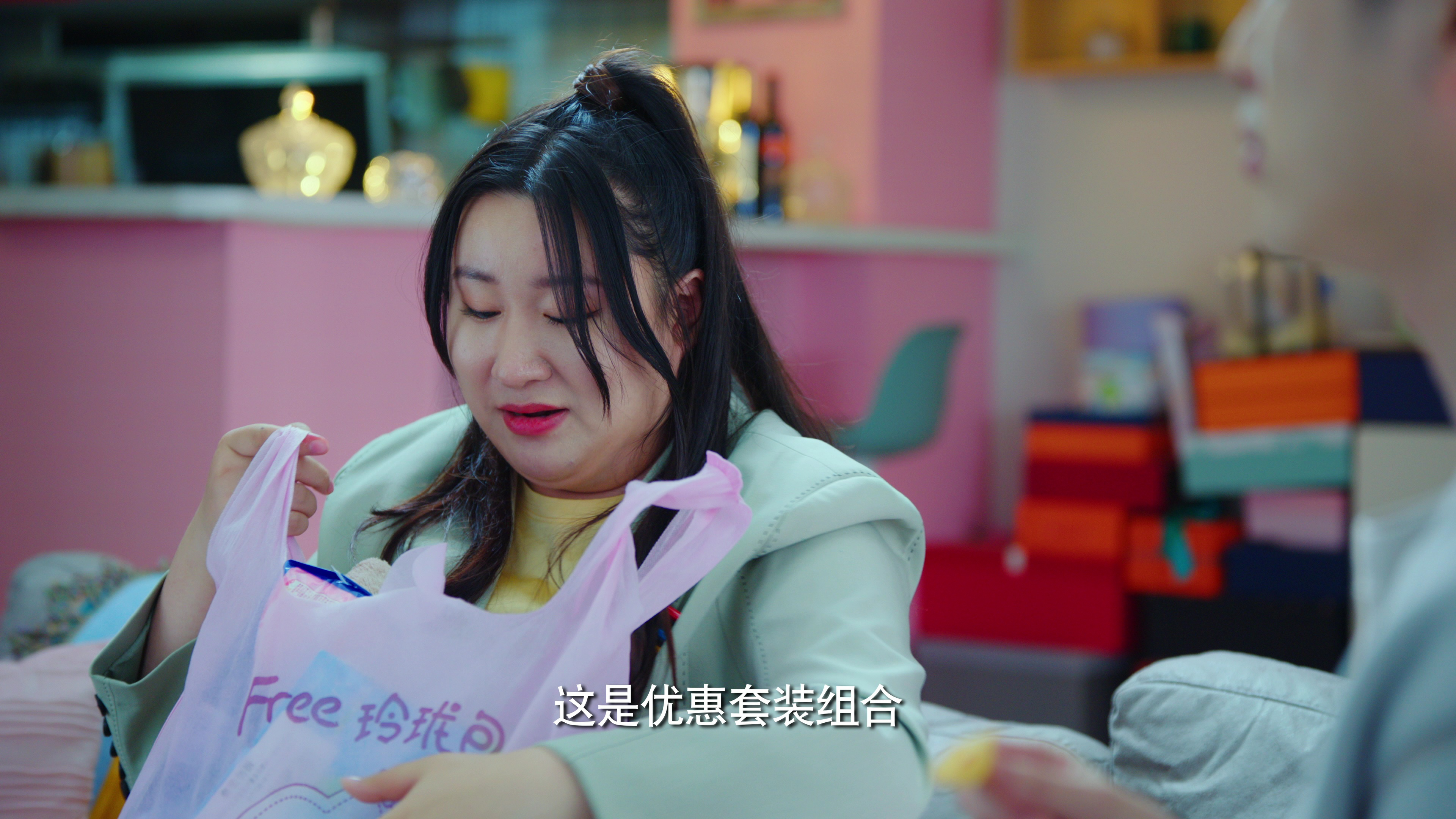 我的开挂人生