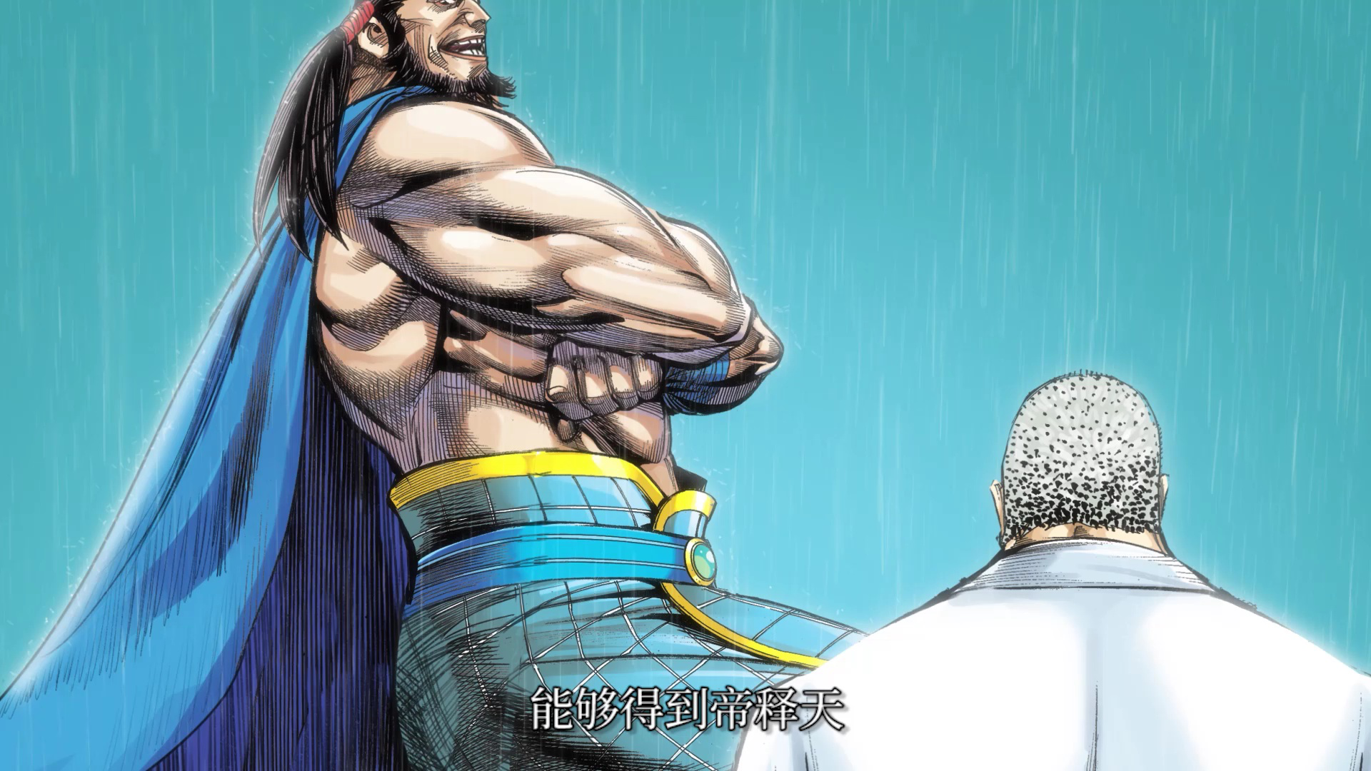 西行纪&middot;动态漫 8集