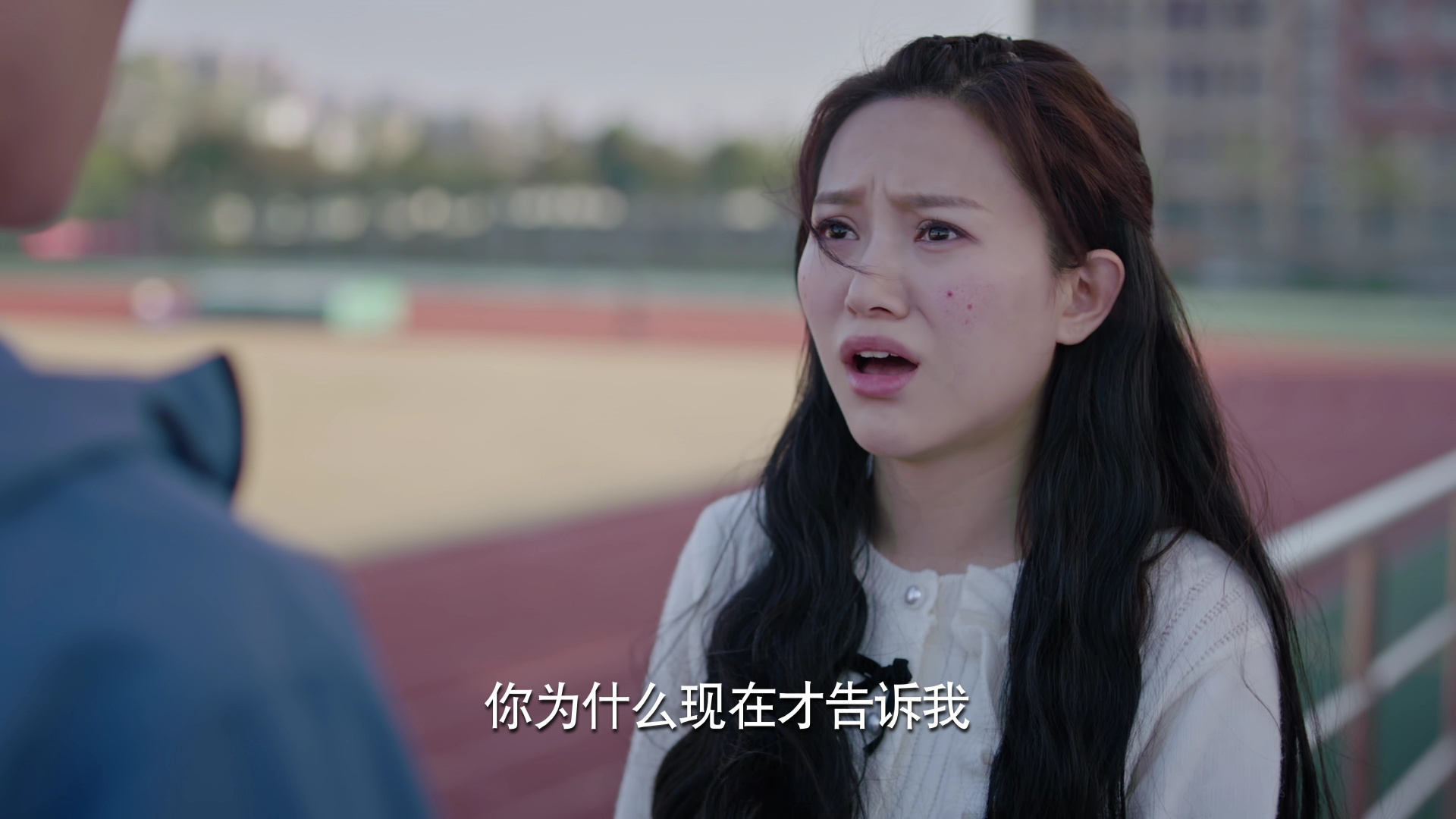 瞄准靶心！蔡金叶 16集