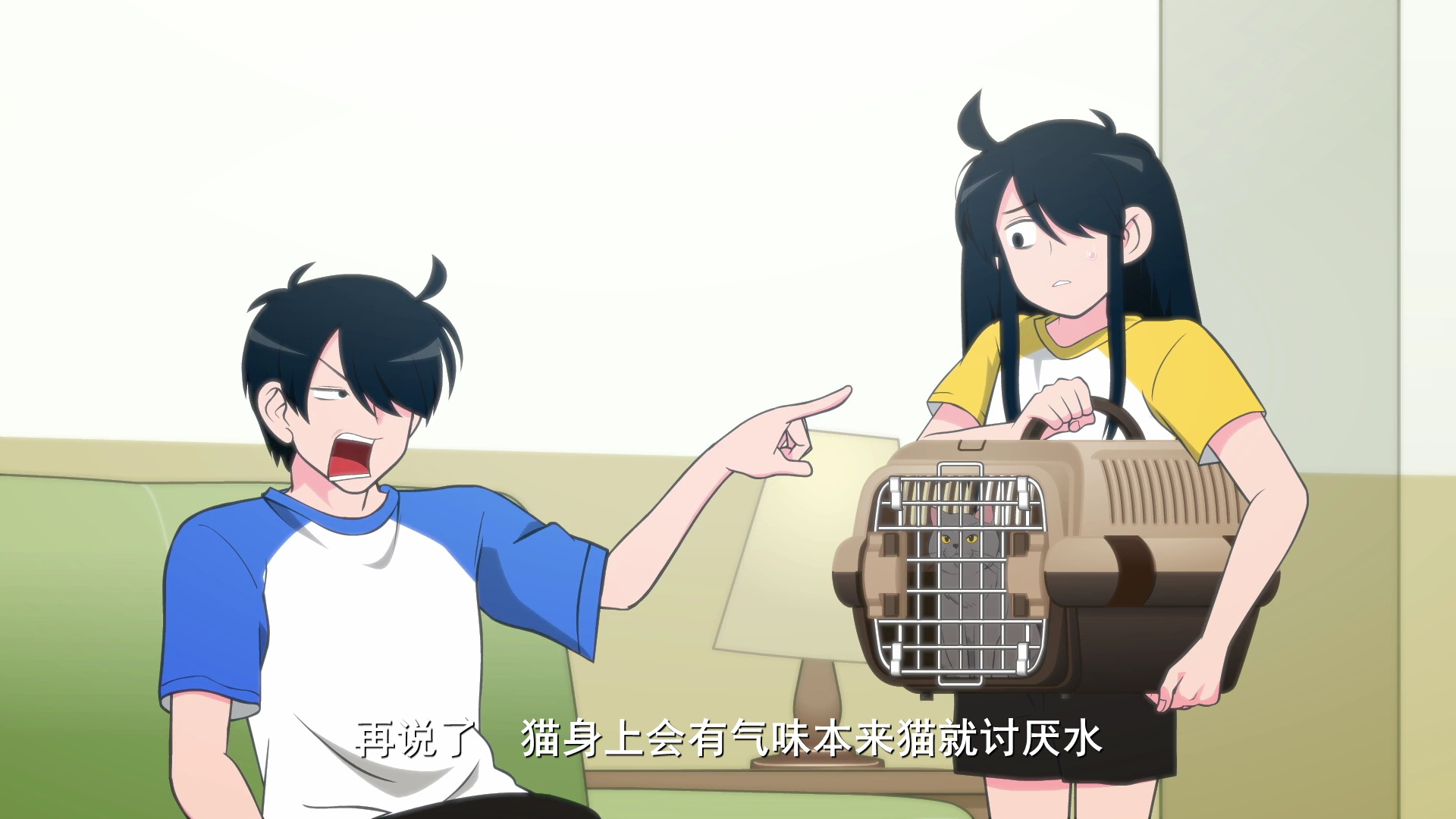 快把我哥带走 日文版 68集