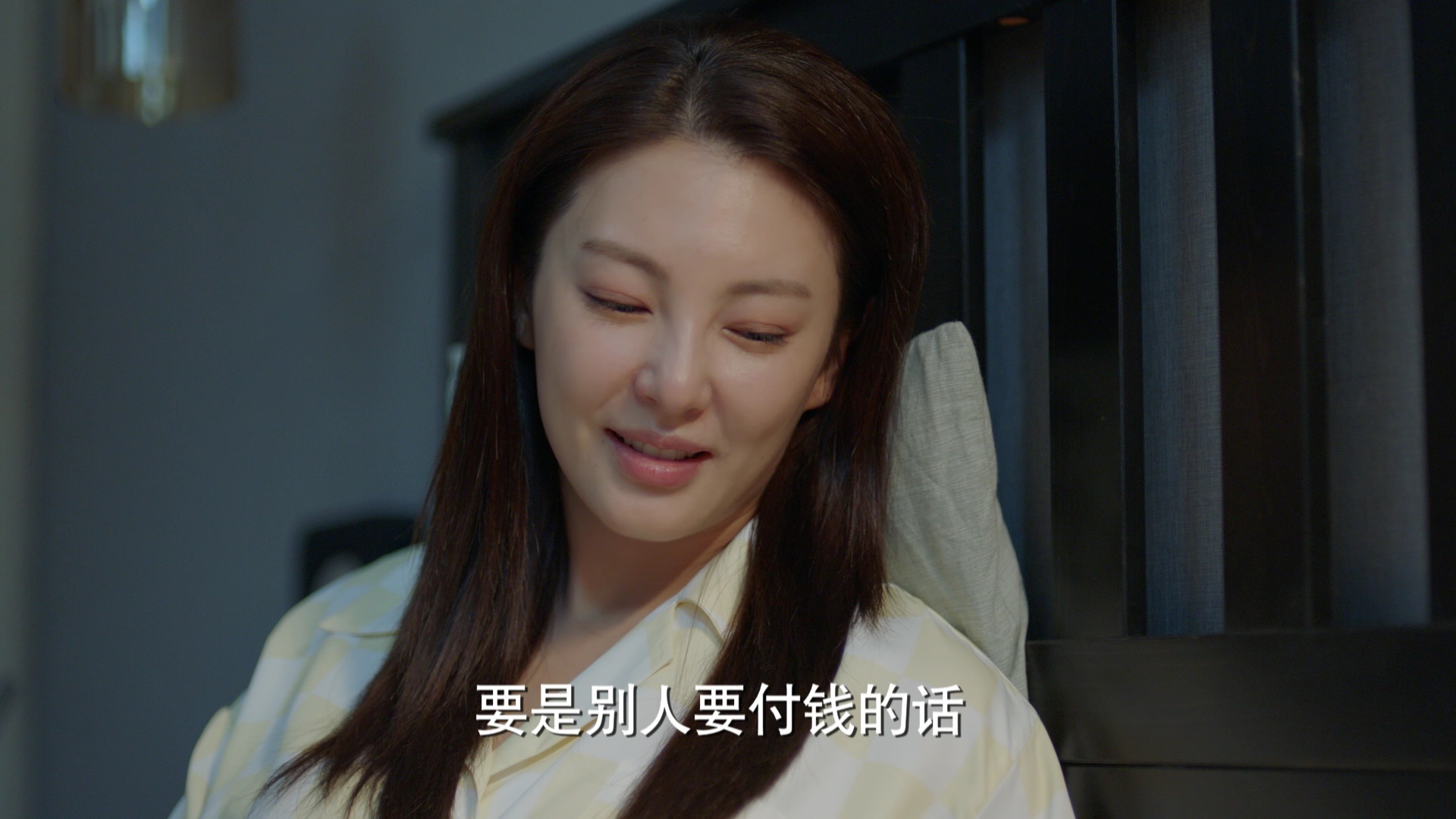 加油！妈妈 39集