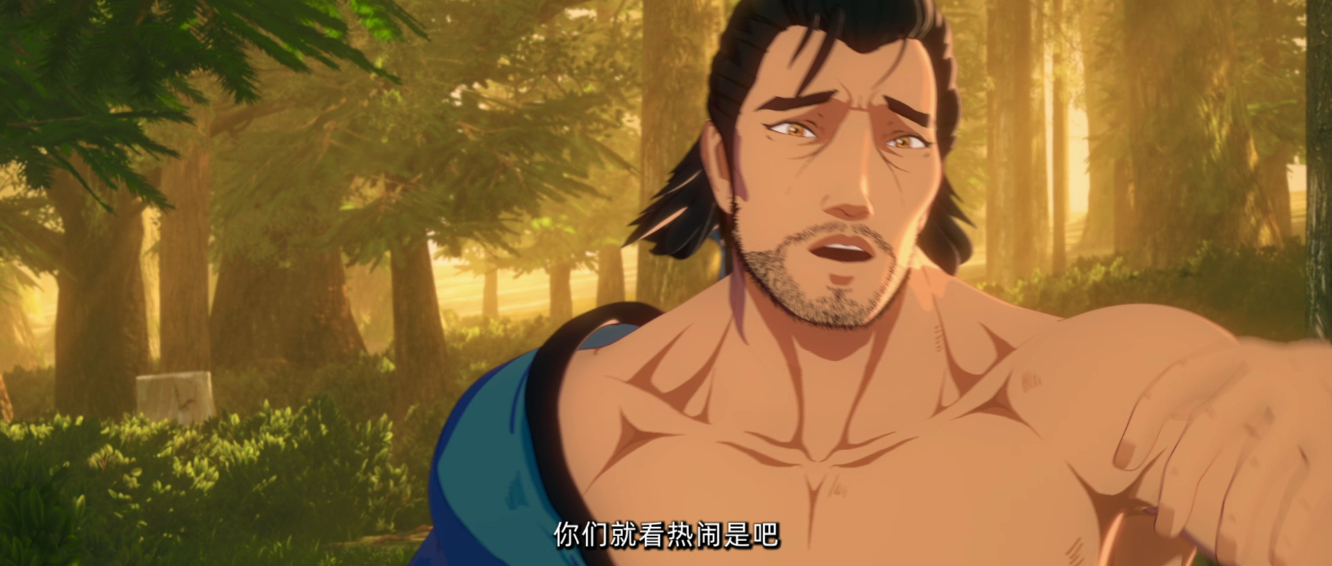 魔游纪 8集