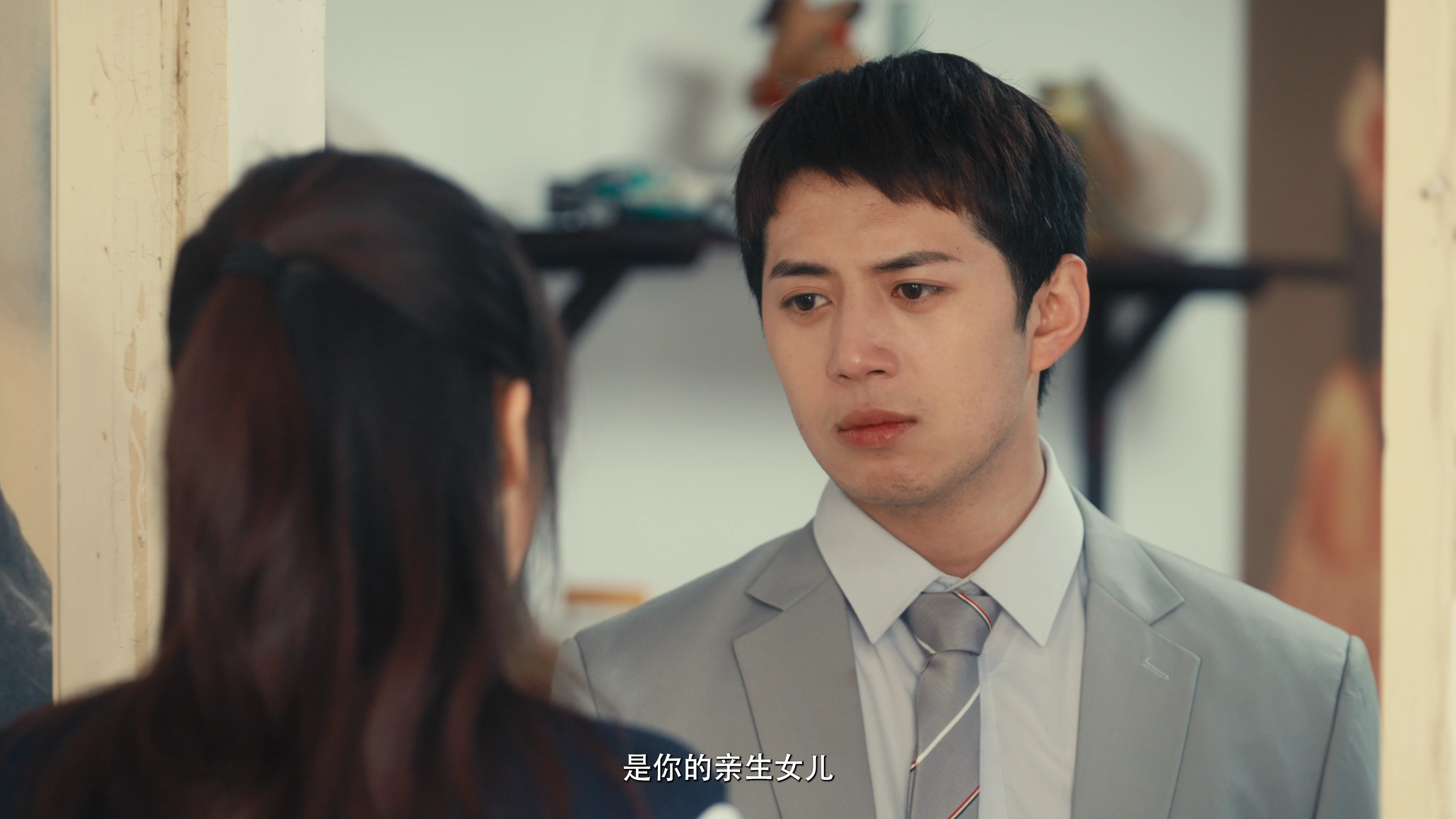 重返1993 13集