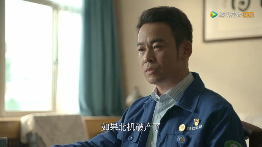 大博弈 4集