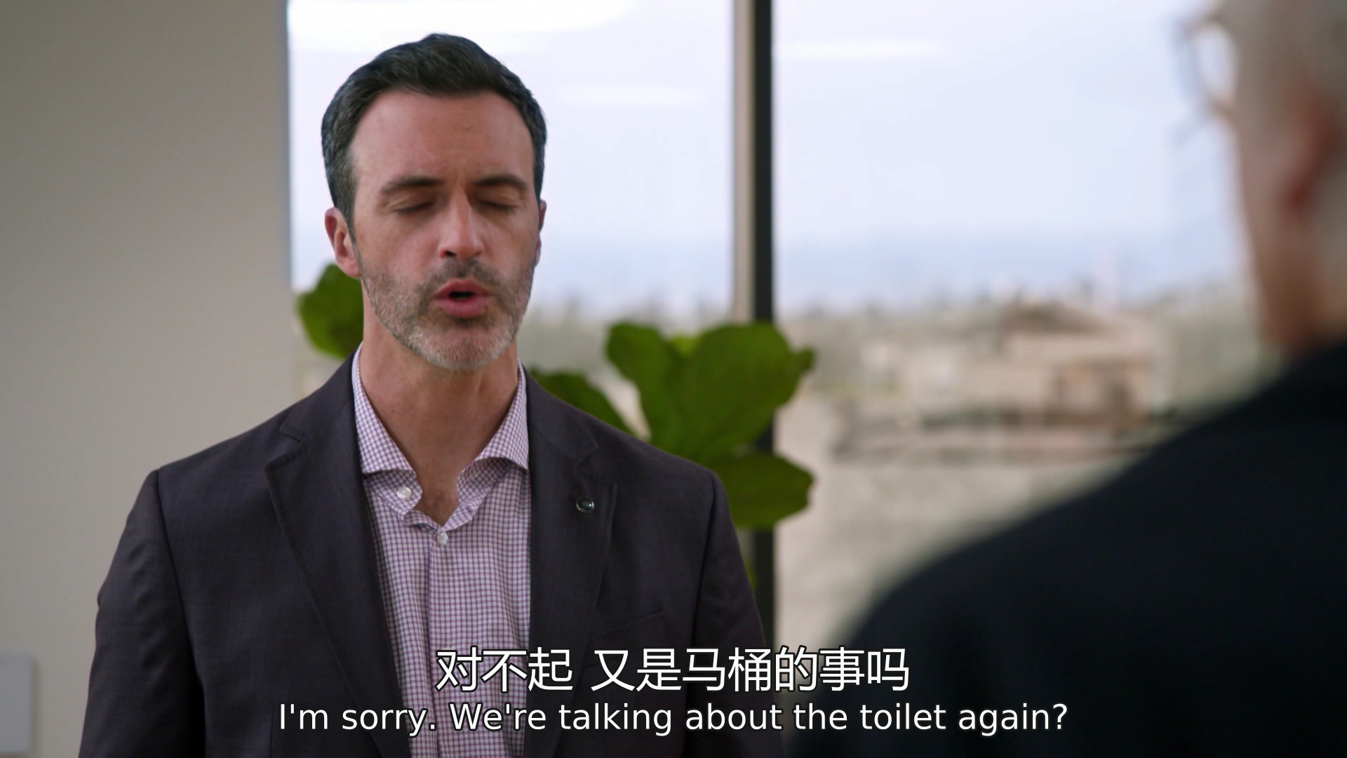抑制热情 第十一季 2集