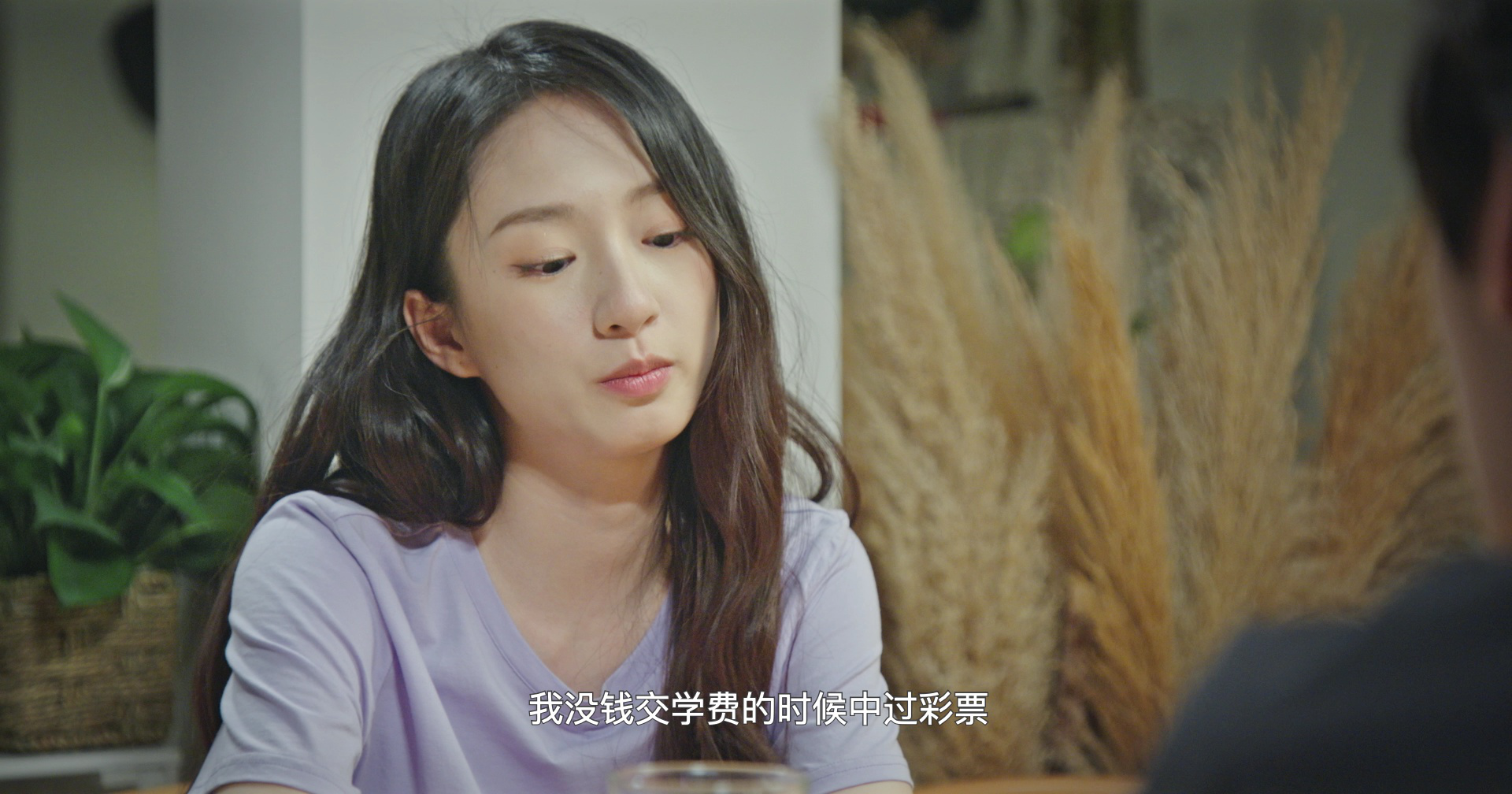 时限三天爱上我 8集