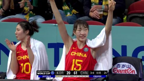 《中国女篮》犀利进攻英姿飒爽 杨力维无解突破上篮得手