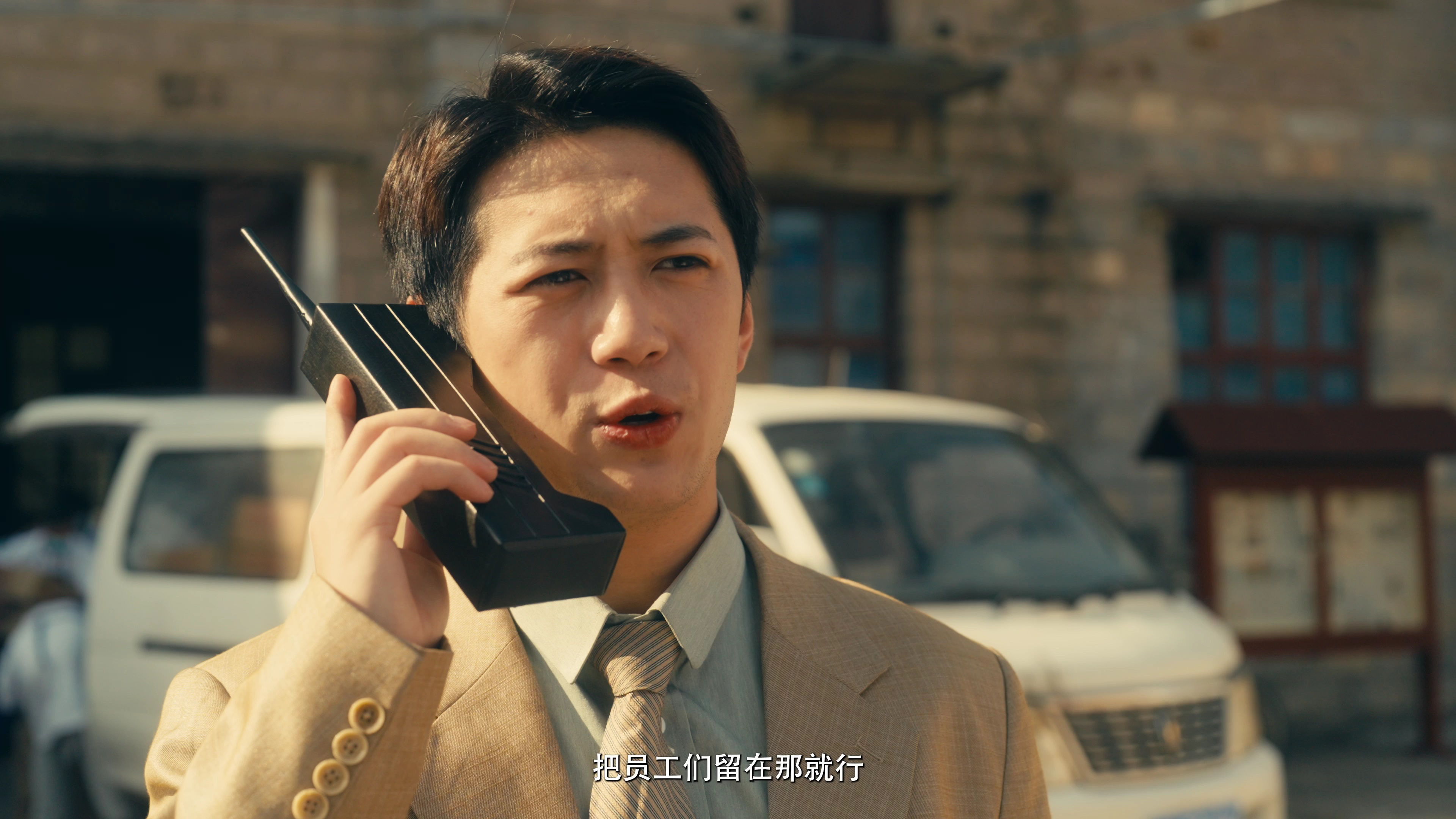 重返1993 21集