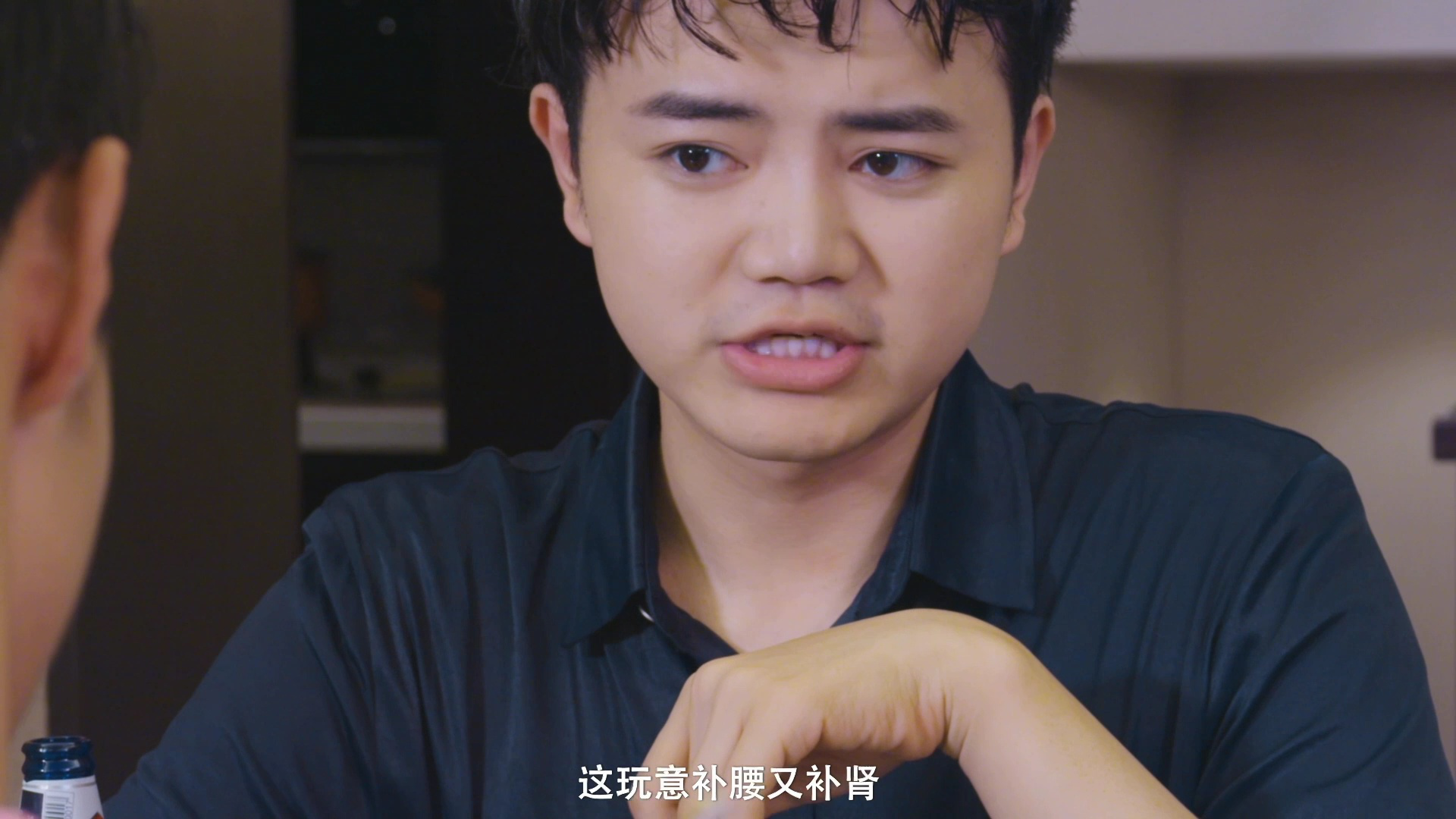 教授大人有点甜 12集