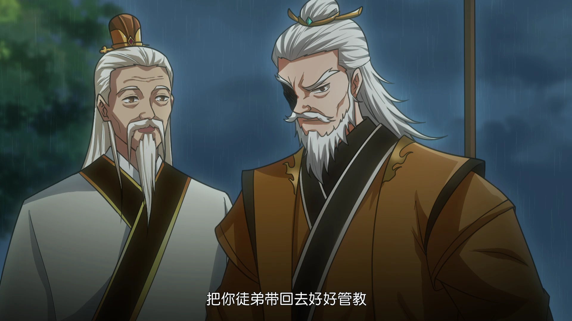 一剑独尊&middot;动态漫 24集