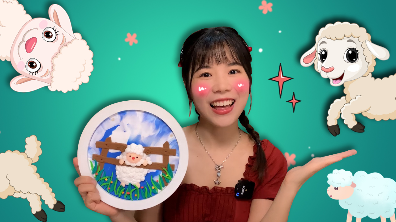 苏菲亚来了：探奇妙世界 117集