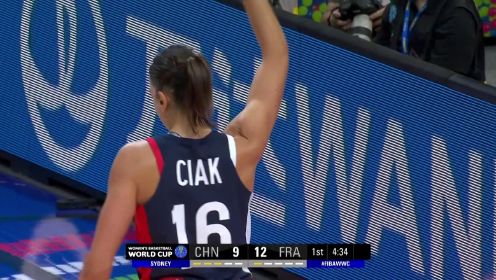 女篮世界杯：中国vs法国第1节中文解说回放