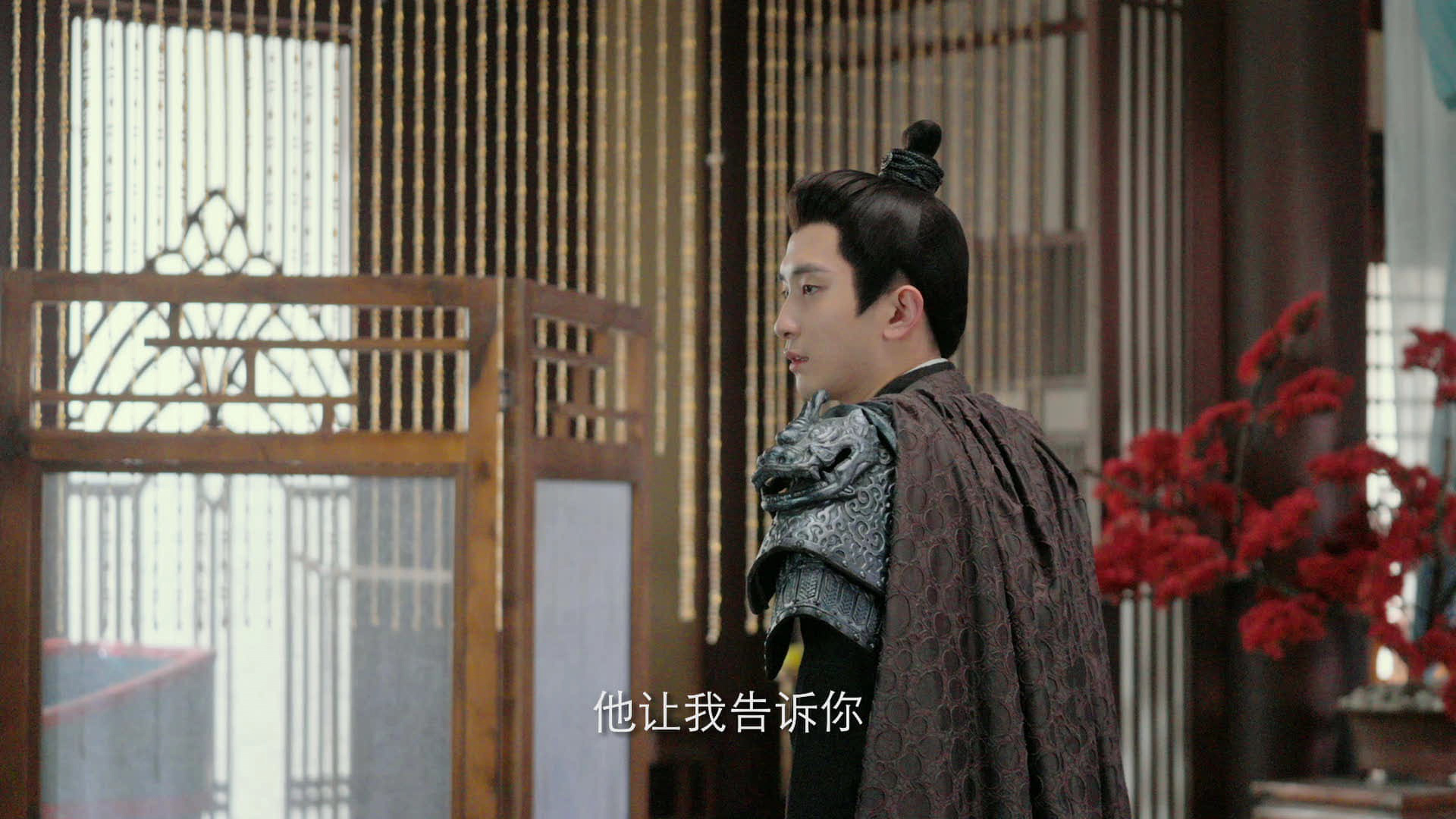 我的危险夫君 21集