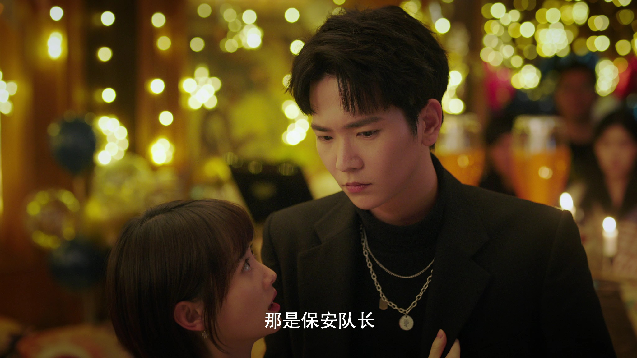 双世萌妻 8集