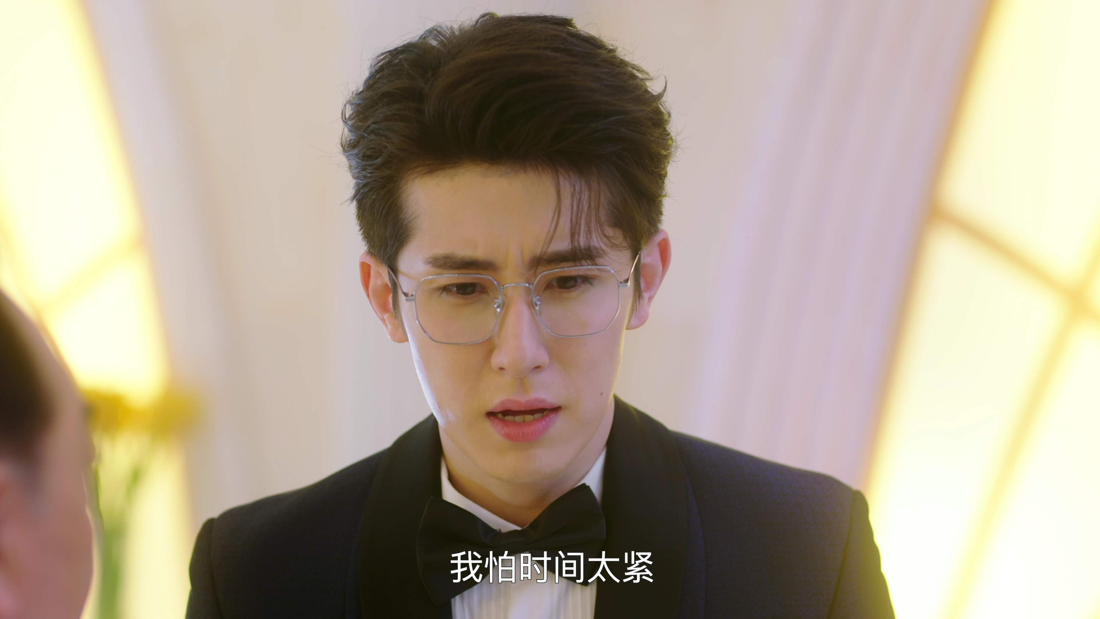 给你我的独家宠爱2 37集