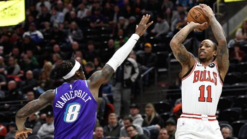《NBA全场集锦》【球星】德罗赞vs爵士集锦 独揽26+6末节发威焊接全队