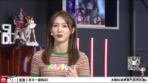 《菲尼克斯太阳》【回放】NBA常规赛：火箭vs太阳第3节中文解说回放