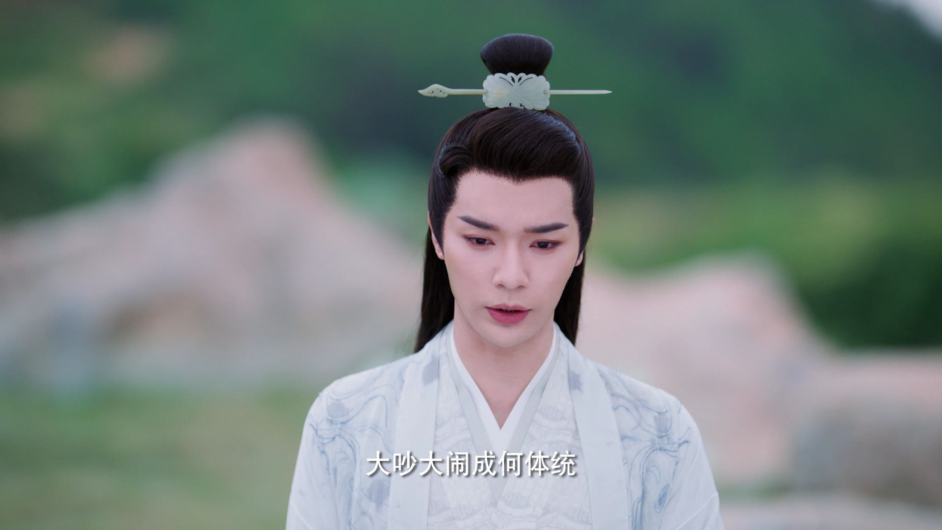 重紫 17集