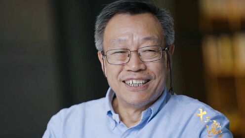 十三邀第七季_张双南聊第一次发现完美黑洞的经历_高清完整版视频在线观看_腾讯视频