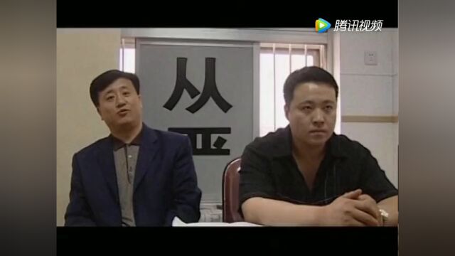 真实刑事案件在线普法