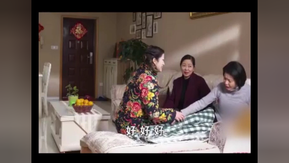 温暖爱情 10集
