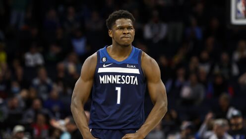 《NBA全场集锦》【球星】爱德华兹vs国王集锦 全场33+8+5滑翔暴扣制霸苍穹