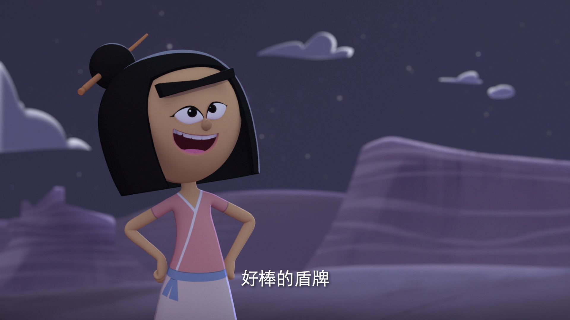 快递特工队第二季 4集