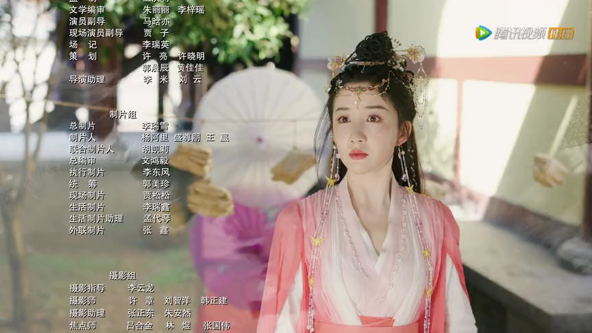 倾世小狂医 21集