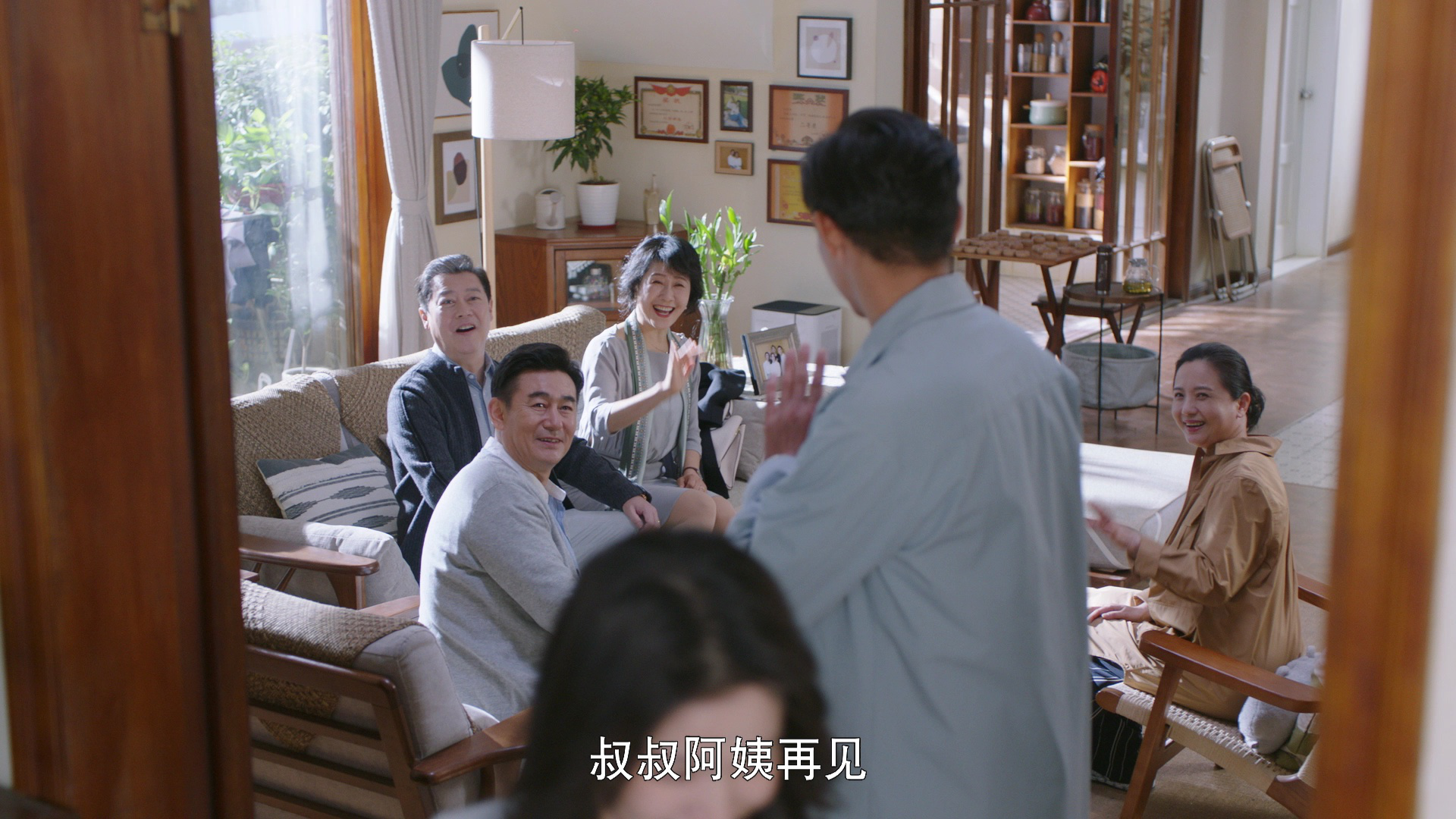 听说你喜欢我 24集