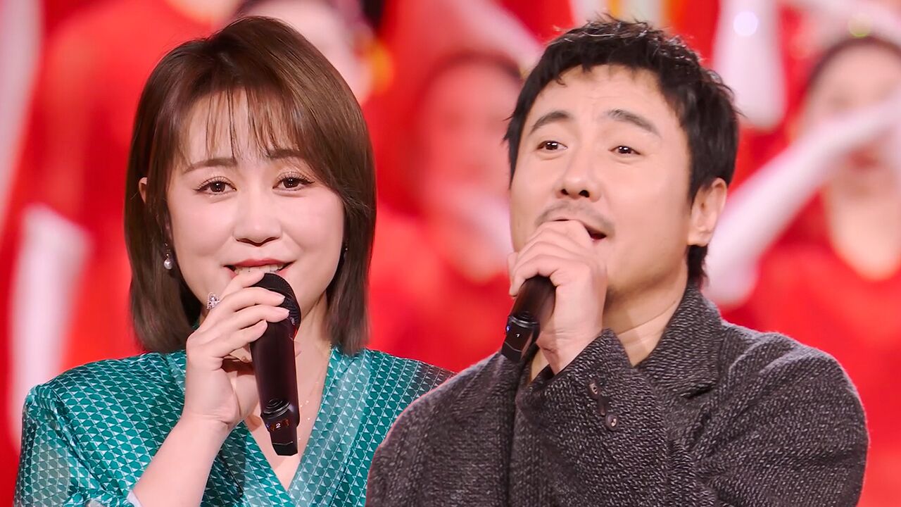 沈腾马丽合体唱歌好惊喜!歌声欢快动听