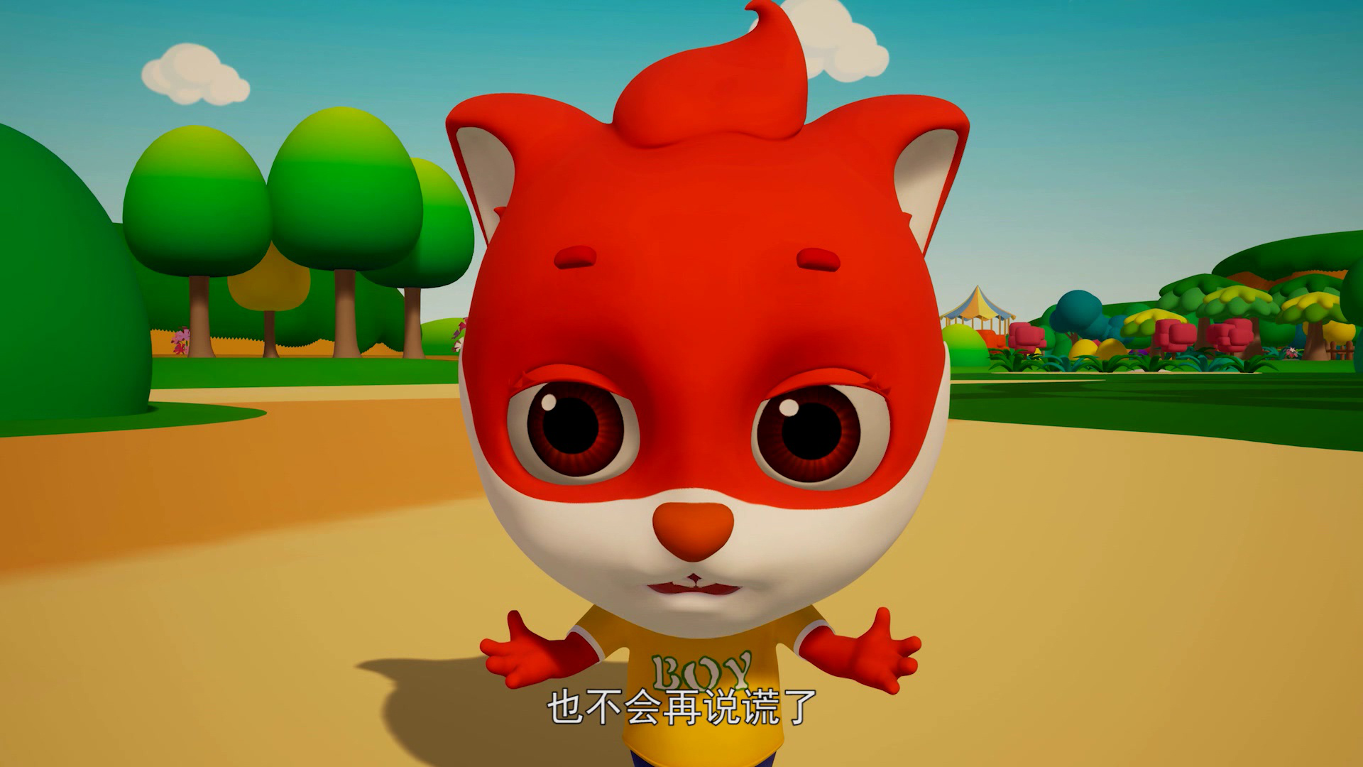 快乐摩登之宝贝计划 62集