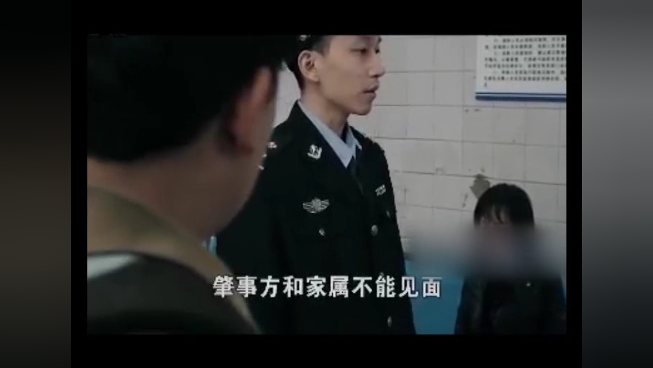 温暖爱情 11集