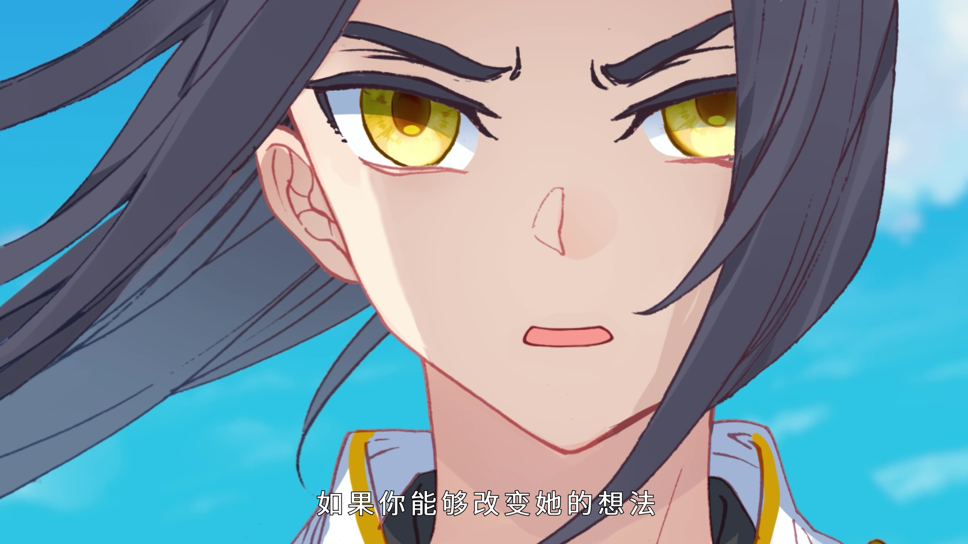 元尊 第4季：苍玄宗&middot;动态漫 5集