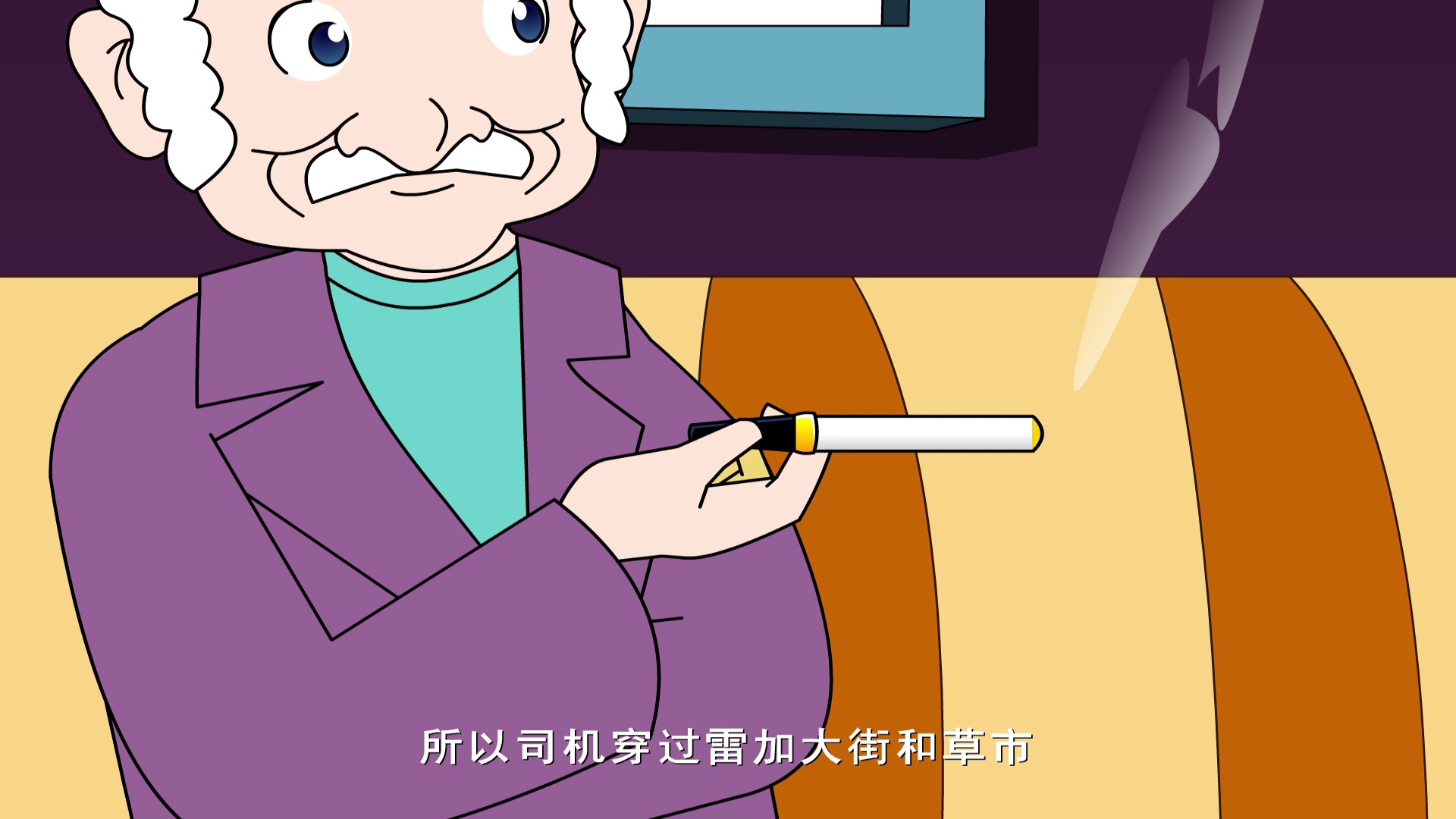 妙趣横生故事汇 95集