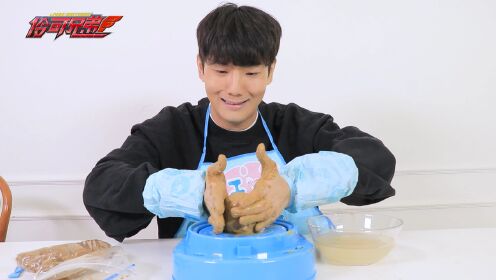 坤坤手忙脚乱做陶艺！最终能否挑战成功？_12_少儿_动画片大全_腾讯视频