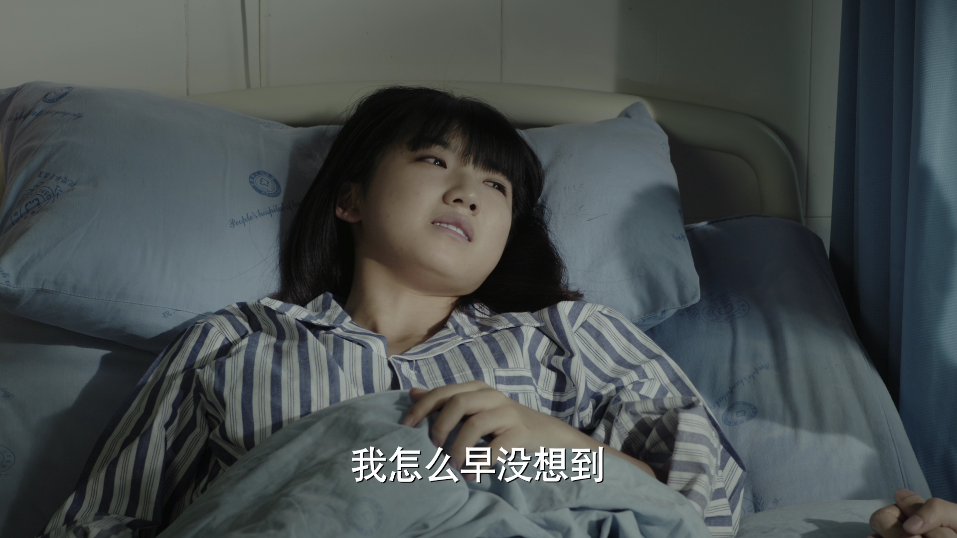 谜寻