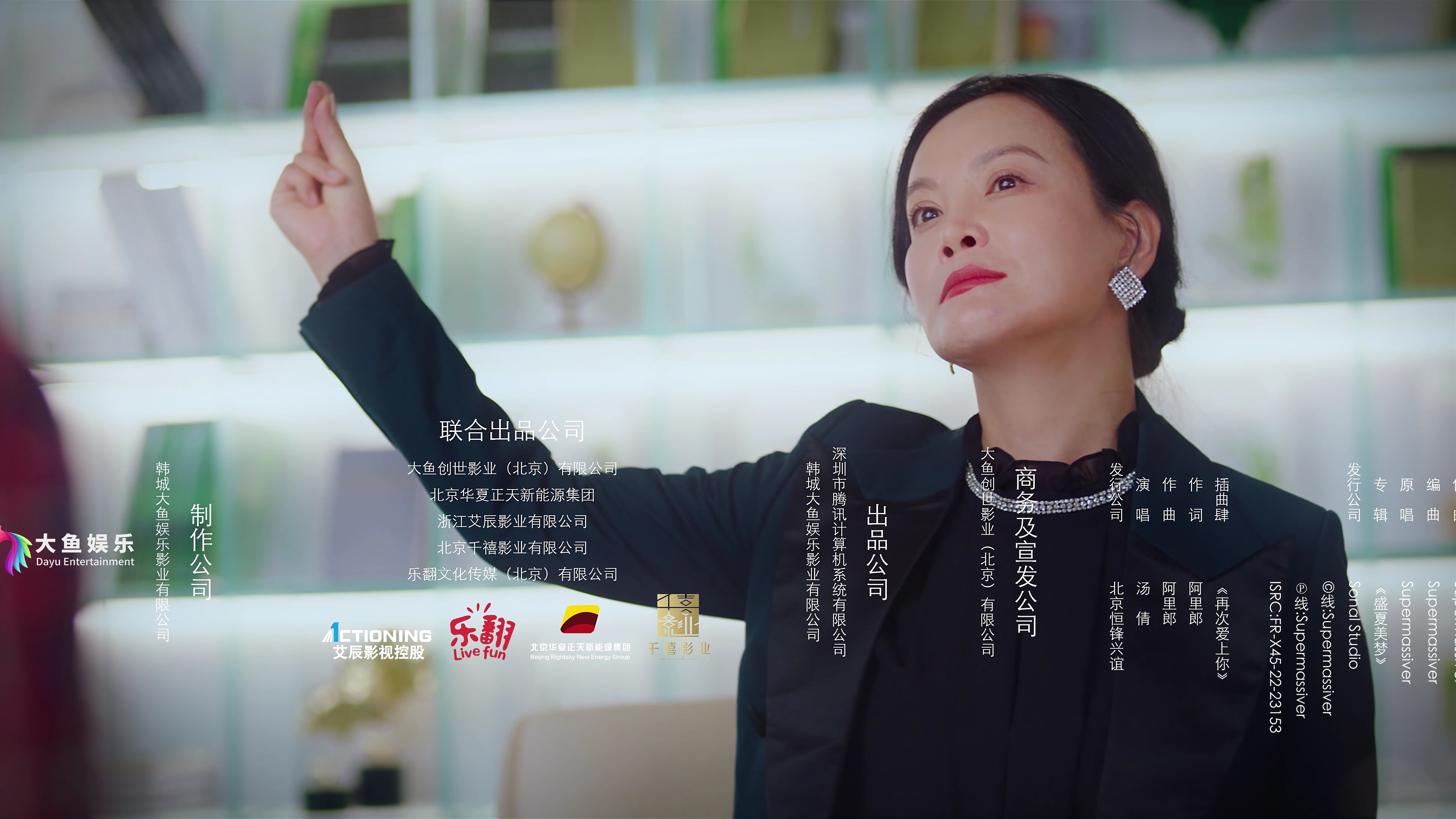 前妻别跑2 2集