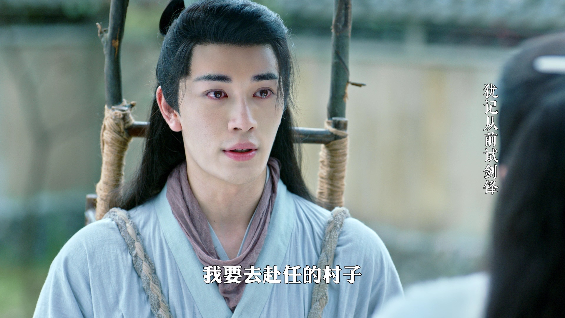 侍酒令 57集