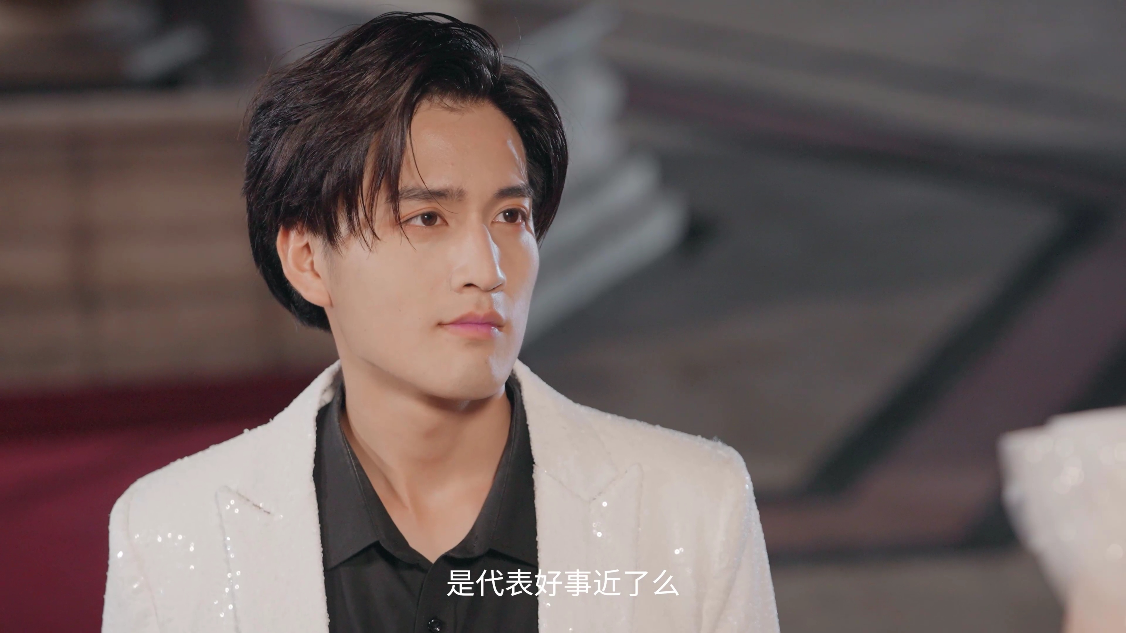 爱你&middot;不能说的秘密 4集